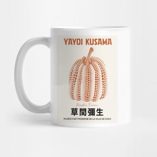 Yayoi Kusama Pumpkin Exhibition Art Japanese Wall Art Mug